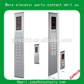 Ascensor touch cop cop y lop &amp; elevator touch cop lop